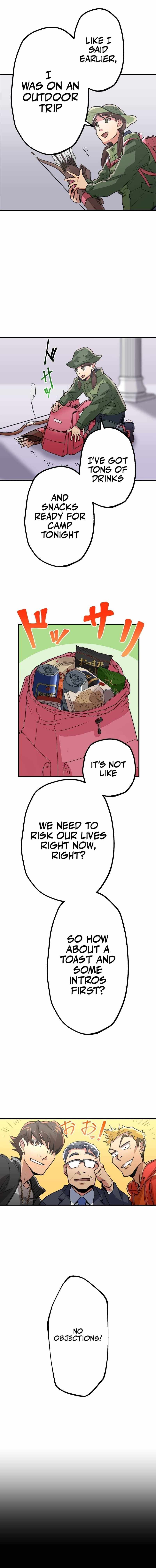 The Guild's Strongest Receptionist Chapter 2 19